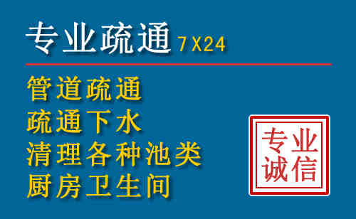 台州搬家公司提示：夏季高温季节长途搬家的6大常识